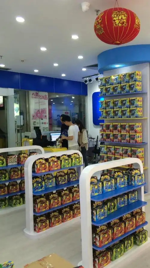 大型玩具批发市场室内儿童游乐设施批发市场