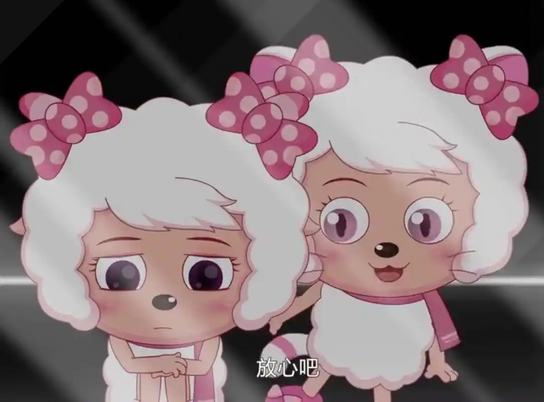 最近一直在看喜羊羊与灰太狼之奇妙大营数,下期出喜羊羊,都是看的