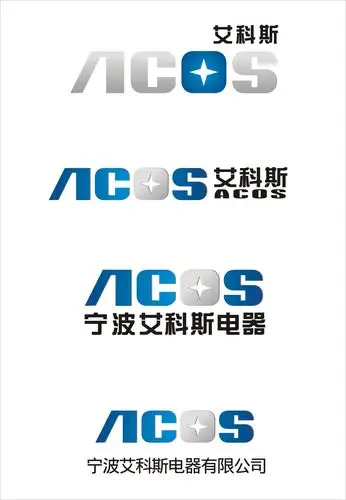 电器公司logo设计