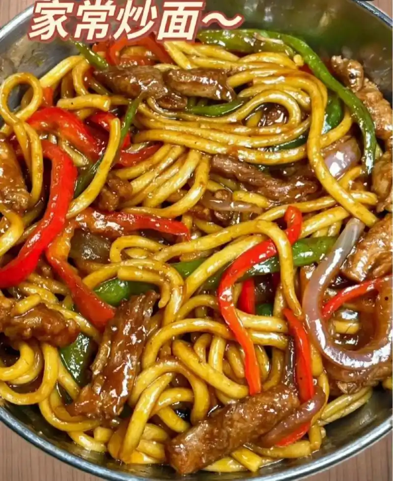 超级好吃的肉丝炒面,隔壁小孩都馋哭了! - 抖音