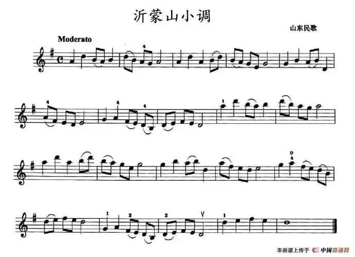 沂蒙山小调小提琴谱沂蒙山小调小提琴谱