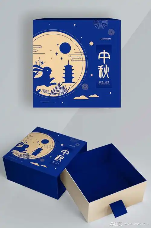 中秋礼盒月饼食品包装素材