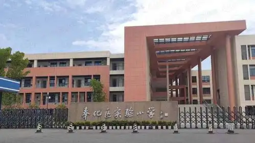 奉化区实验小学奉化三之三幼儿园2,地块附近有奉化区中医院,新桥骨科