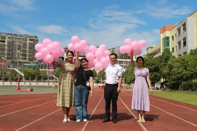 家校共育,托举希望——2020年士杰学校1901班教师节活动纪实