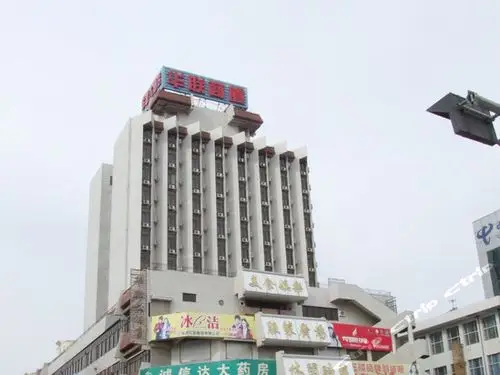 天水华联大酒店 - 城市吧街景地图