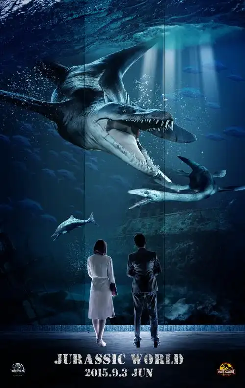侏罗纪公园海报