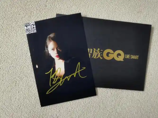 马思纯余承恩张杰丁程鑫