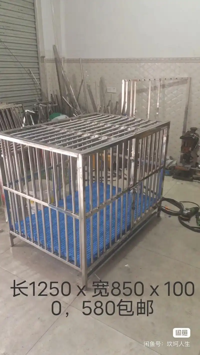 朋友做的狗笼,需要联系我, 加厚型不锈钢狗笼,长1250,宽 - 抖音