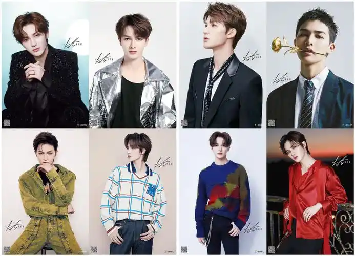 nine percent百分之九组合高清压纹签名写真图片书店地摊