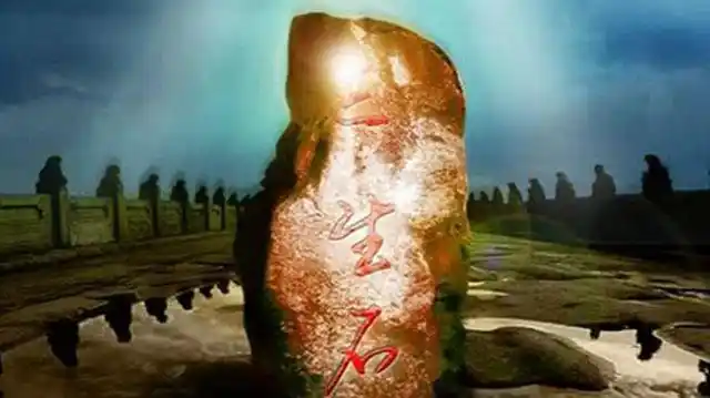 为什么在"三生石"上刻注名字就能"缘定三生"?