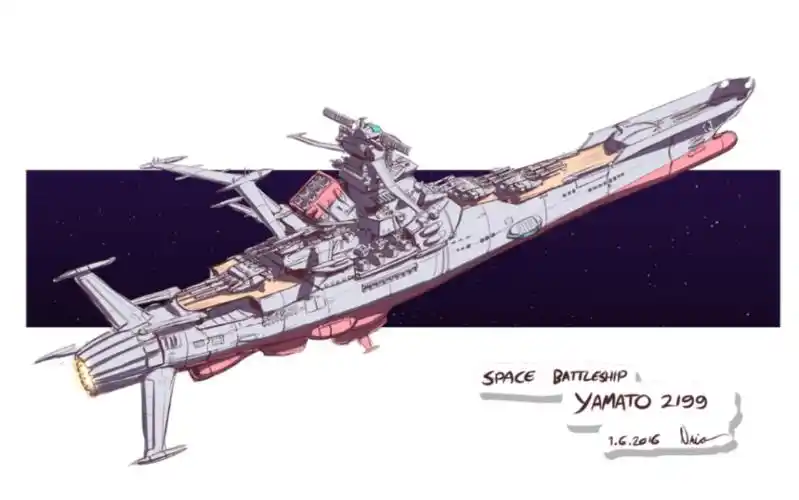 585150燃仰望漫天繁星是吾等不灭的航迹西元2202宇宙战舰大和号