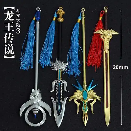 斗罗大陆唐三的暗器怎么用折纸叠