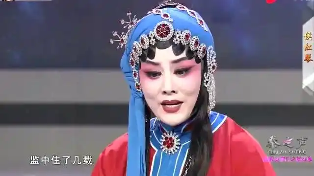 女掌门侯红琴《三堂会审》不是一般的好听
