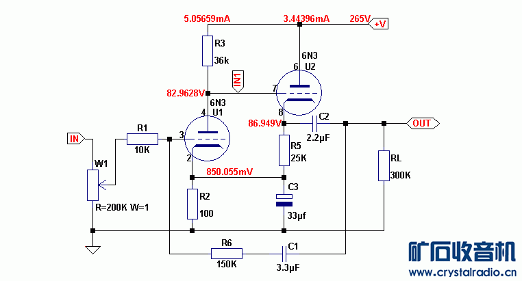 请教6n3前级怎样加负反馈