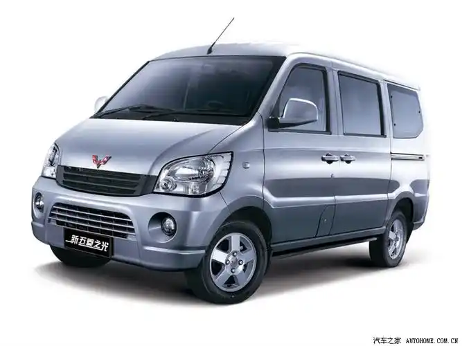 五菱之光图片