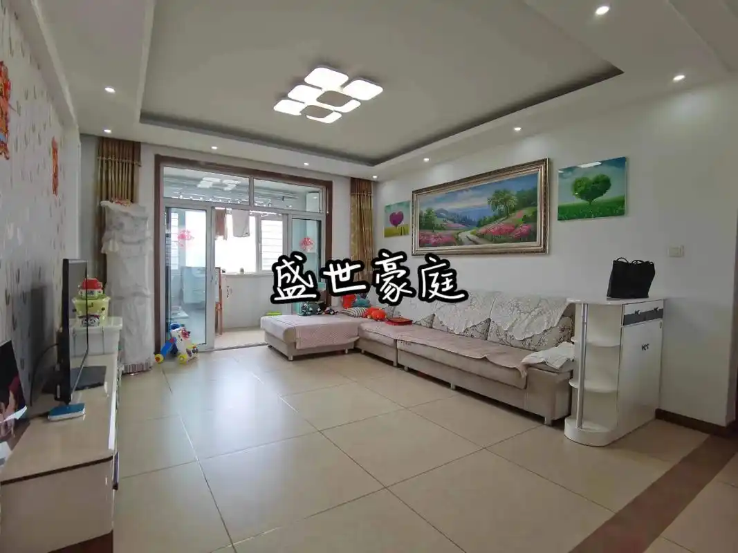 房产咨询.出售 盛世豪庭一期130平五楼,三室两厅两卫,一卫 - 抖音