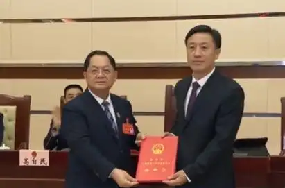 全国优秀县委书记陶永欣履新职