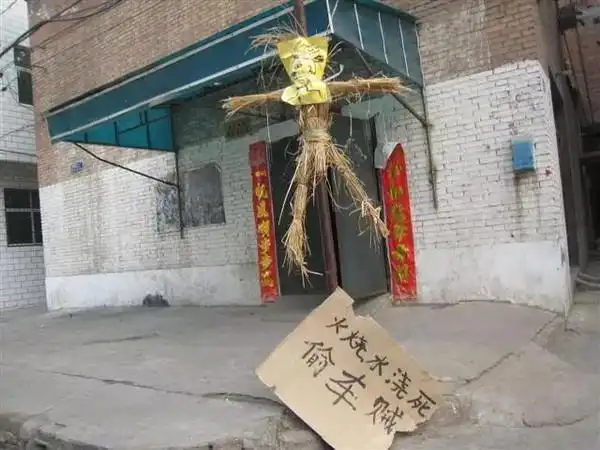 自行车防盗又创绝技!教育偷车贼要上天!