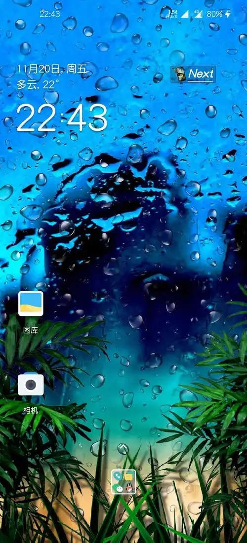 分享一波3d壁纸 - 一加8系列 - 一加手机社区官方论坛