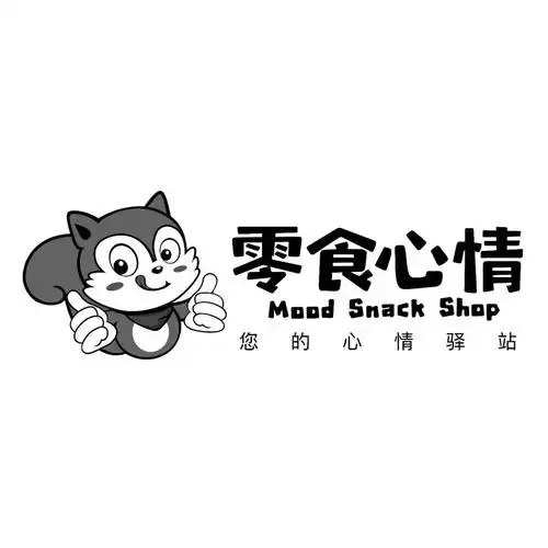 em>零食 /em> em>心情 /em> 您的 em>心情 /em>驿站 mood snack shop