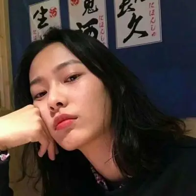 高冷头像【女】有这种类型的请联_女生头像_我要个性网