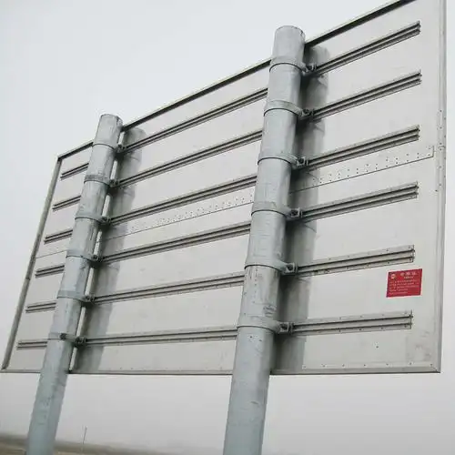 科阳交通标志牌道路指示牌限速铝板路牌