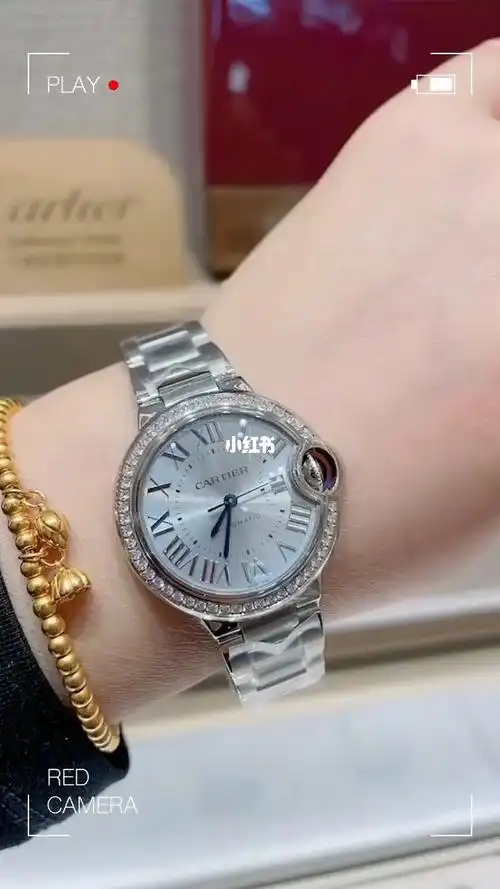 卡地亚蓝气球蓝色带钻