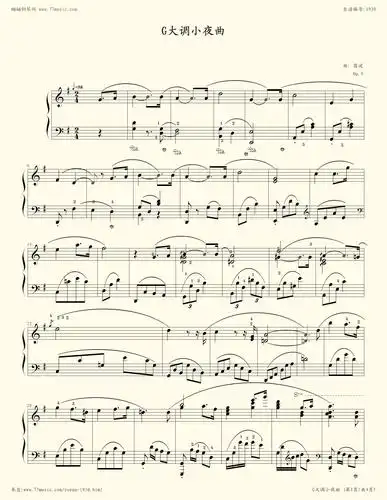 钢琴谱:小夜曲