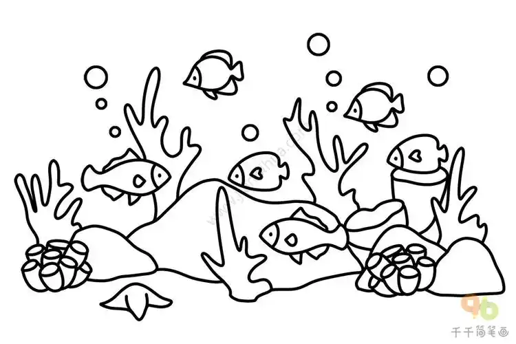 海底世界简笔画怎么画