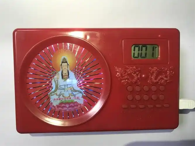 佛山市方华丝印技术开发有限公司_播经机厂家 - 银桥播经机