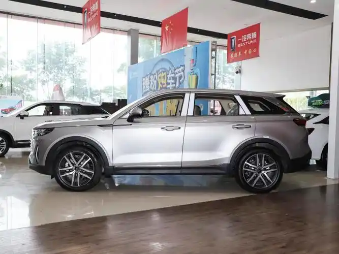 哈尔滨地区奔腾t99降价消息!最新报价15.29万,数量有限