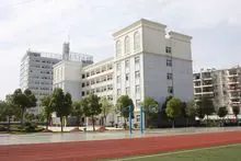 宜昌市六中图册_百度百科