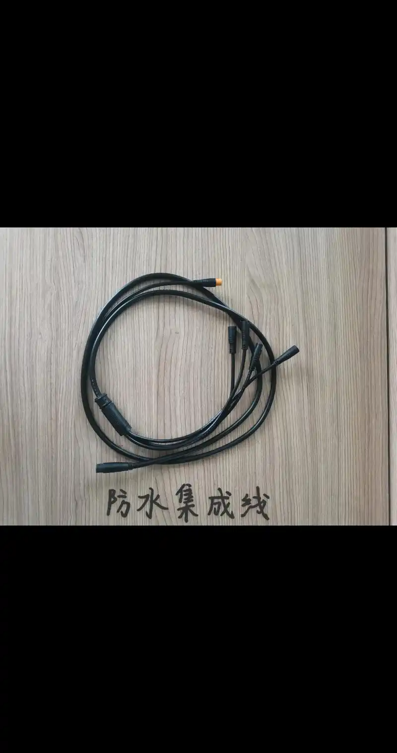 防水线防水集成线.