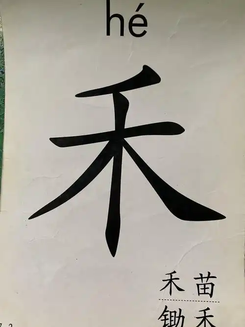 樱桃班宝贝周小结
