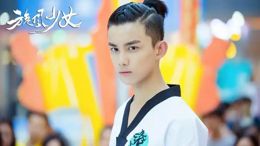 旋风少女吴磊壁纸