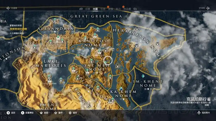 7平方公里《刺客信条:起源》——古希腊,80平方公里《刺客信条:英雄》