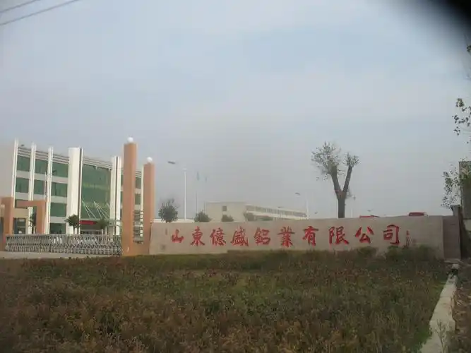 164次             【字体:大中小】  【关闭】 查看原图→公司大门