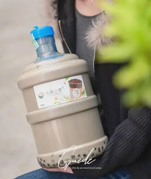 原创深度测评5l奶茶桶,告诉你是智商税还是真好喝!