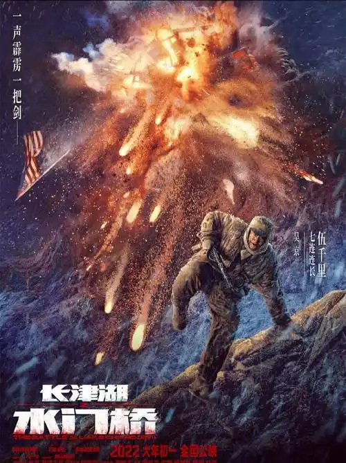 动漫 卡通 漫画 头像 1080_1446 竖版 竖屏