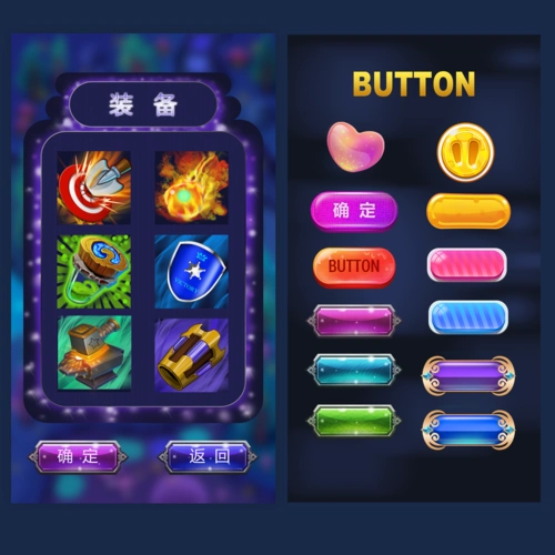 游戏ui设计培训哪家好