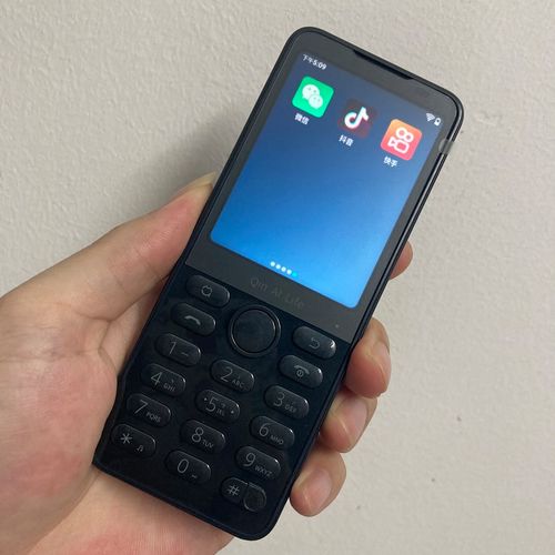 直板按键智能手机工厂车间保密摄像头全封全网手机