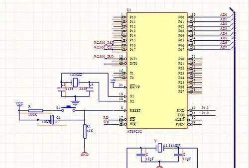 求51单片机按键复位电路,要有图