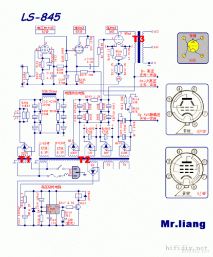 hifidiy论坛-求845电路图 - powered by discuz!