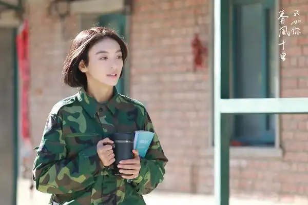 尤靖茹"初恋脸"吸粉《春风十里》受张一山优待