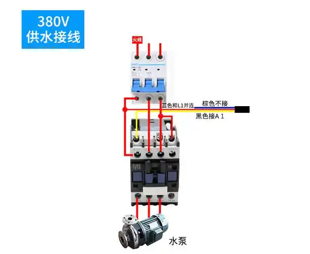 耐高温硅胶线液位浮球开关液位控制器水塔水位自动控制器上水家用