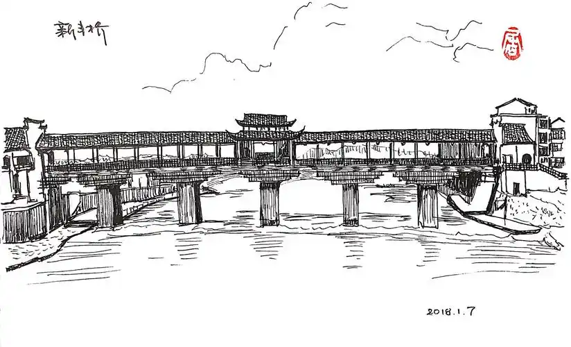江西古桥(钢笔画)
