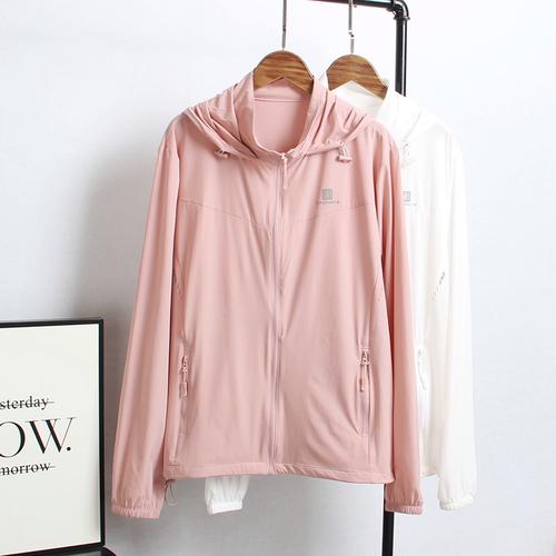 冰丝防晒衣女夏薄款外套防紫外线透气开衫短款罩衫骑电动车防晒服