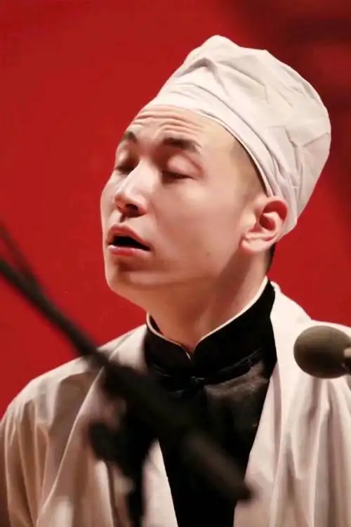 【德云社】图集79-大楠79-汤圆创作