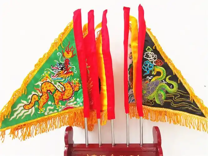 五色令旗道教用品五方刺绣伸缩旗杆底座架子道教工艺品
