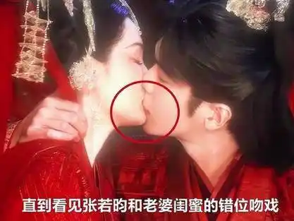 直到看见张若昀李沁的错位亲吻戏,才明白为什么他会是内娱的男性典范